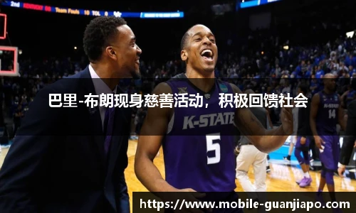 管家婆资料大全