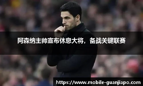 管家婆官网资料