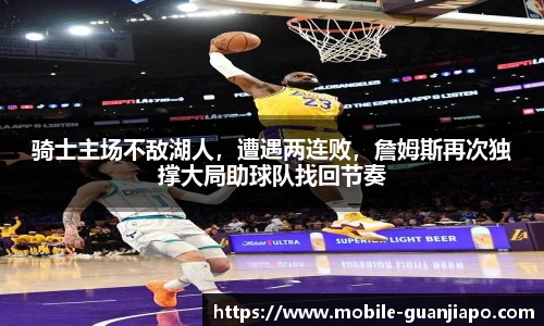 管家婆官网资料