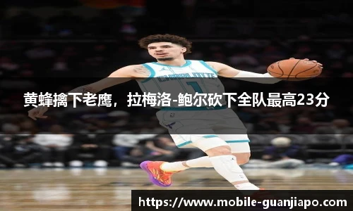 管家婆资料大全