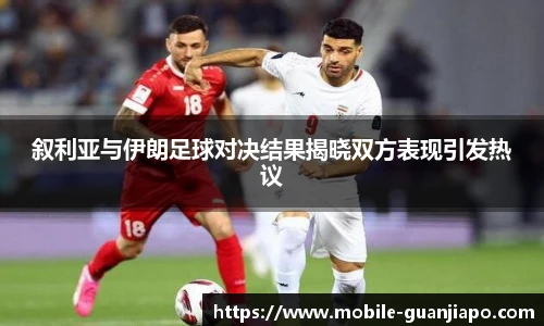 管家婆资料大全