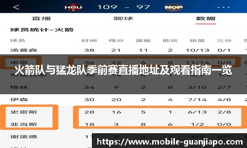 管家婆资料大全