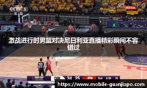 管家婆资料大全