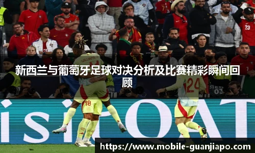 管家婆官网资料