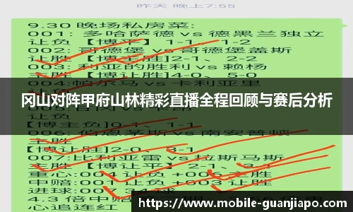 管家婆官网资料