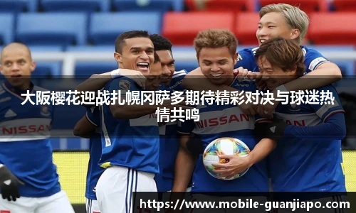 管家婆资料大全