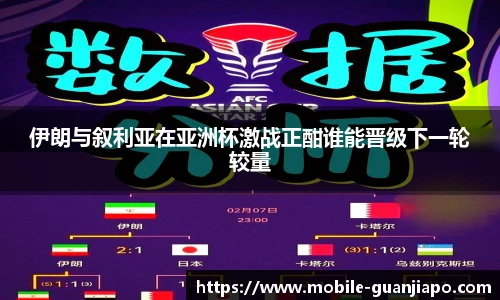 管家婆官网资料