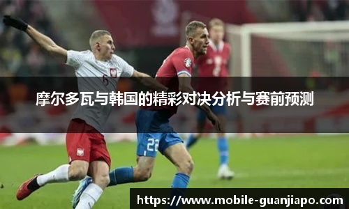 管家婆官网资料