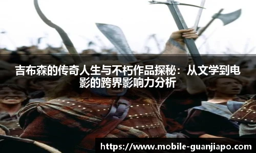 管家婆资料大全