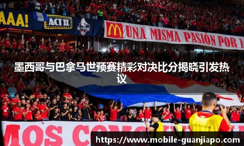 管家婆官网资料